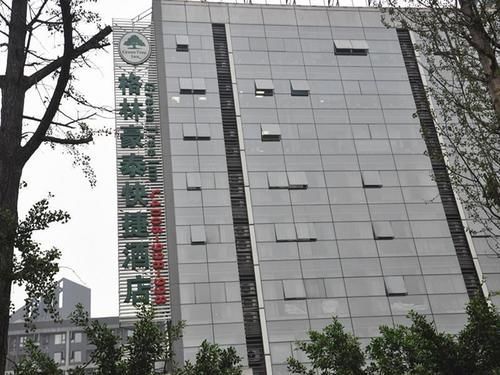 Greentree Inn Chongqing North Railway Station Express Hotel Eksteriør billede