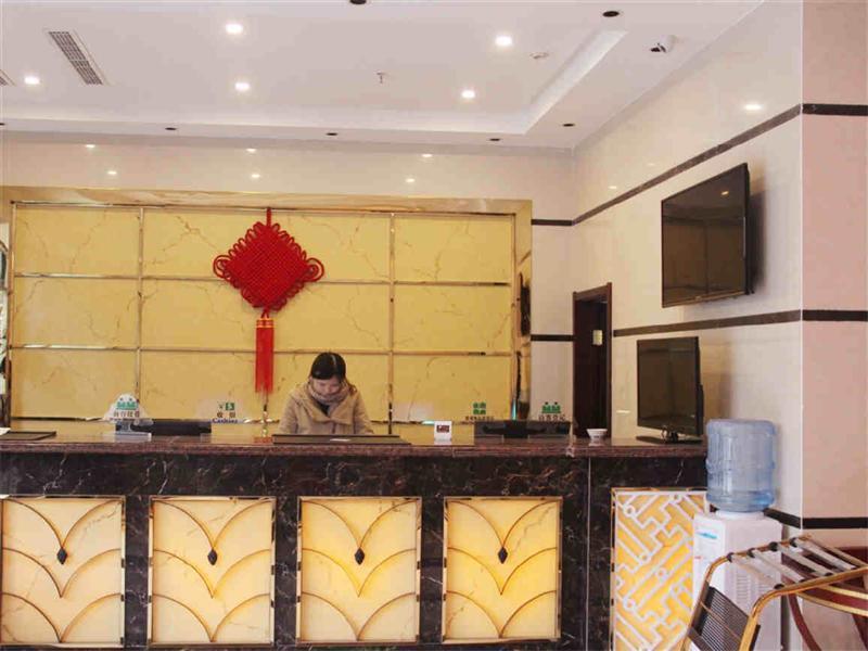 Greentree Inn Chongqing North Railway Station Express Hotel Eksteriør billede